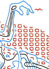 Hannes Kater  Detail einer Zeichnung, April 2026